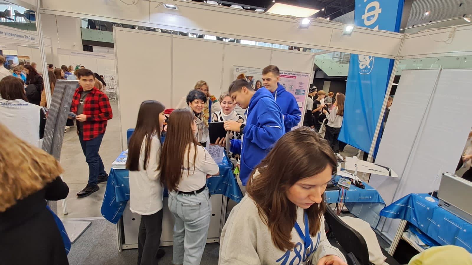 Выставка Выставка