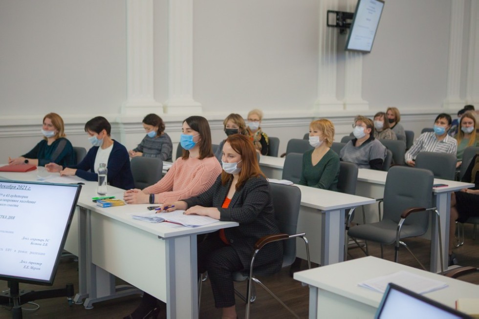 Состоялось расширенное заседание Ученого совета Состоялось расширенное заседание Ученого совета