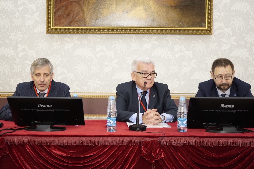 EPR-75 conference on magnetic resonance