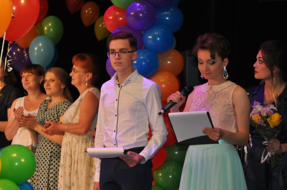 ���������-2016