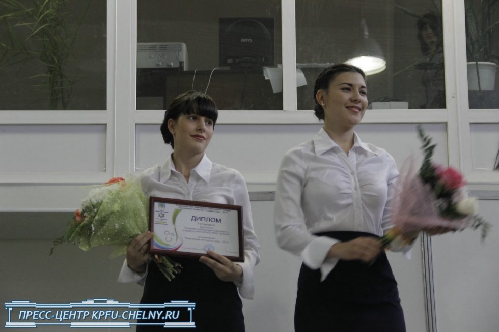 ������������������� �������� ��� ��������� ������� � ��������� '��� �������������-2013'