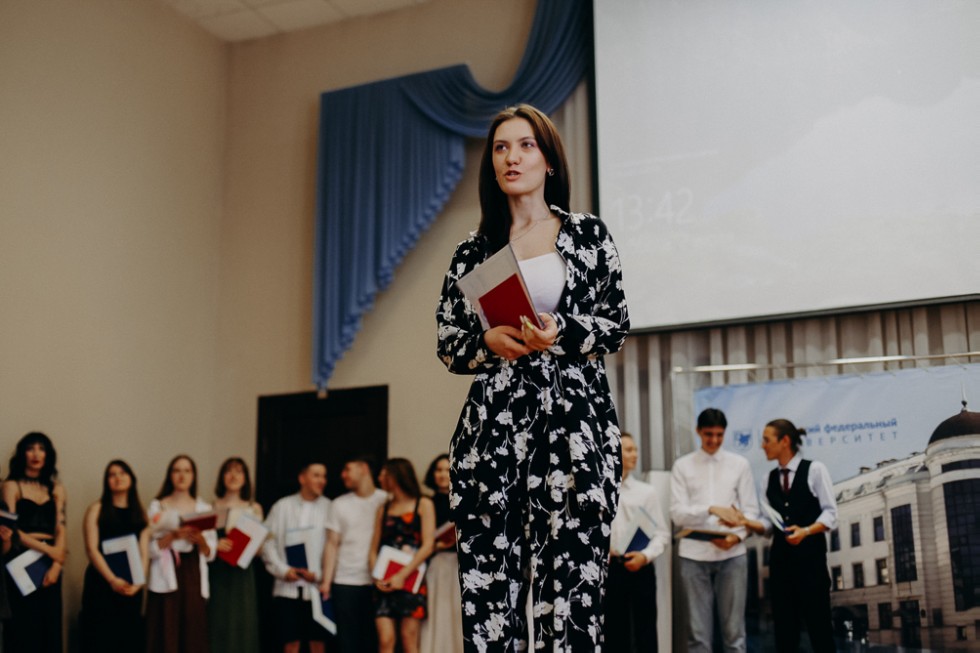 Состоялось торжественное вручение дипломов выпускникам бакалавриата по направлению Состоялось торжественное вручение дипломов выпускникам бакалавриата по направлению