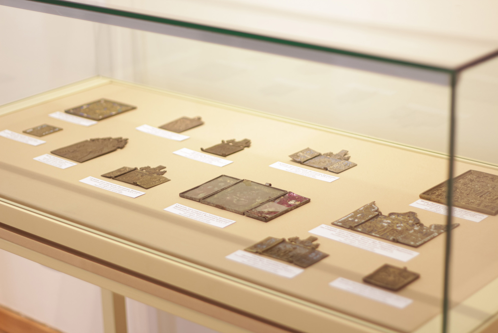 � ��� ��������� �������� '����� ������� ��������?'