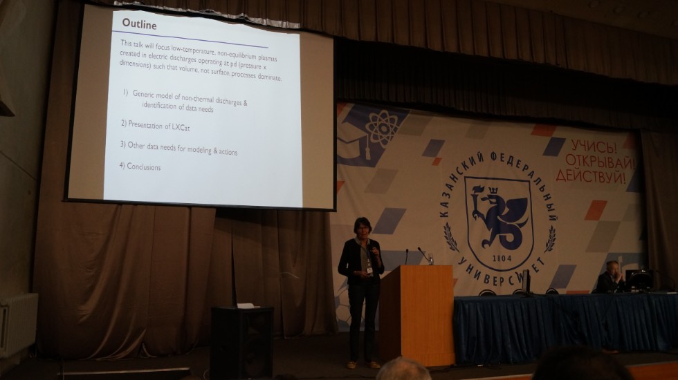 � 5 �� 9 ���� � ��������� ������������ ������ ������������� (� ������������� ��������) ����������� '������ ������������������ ������' (����-2017)