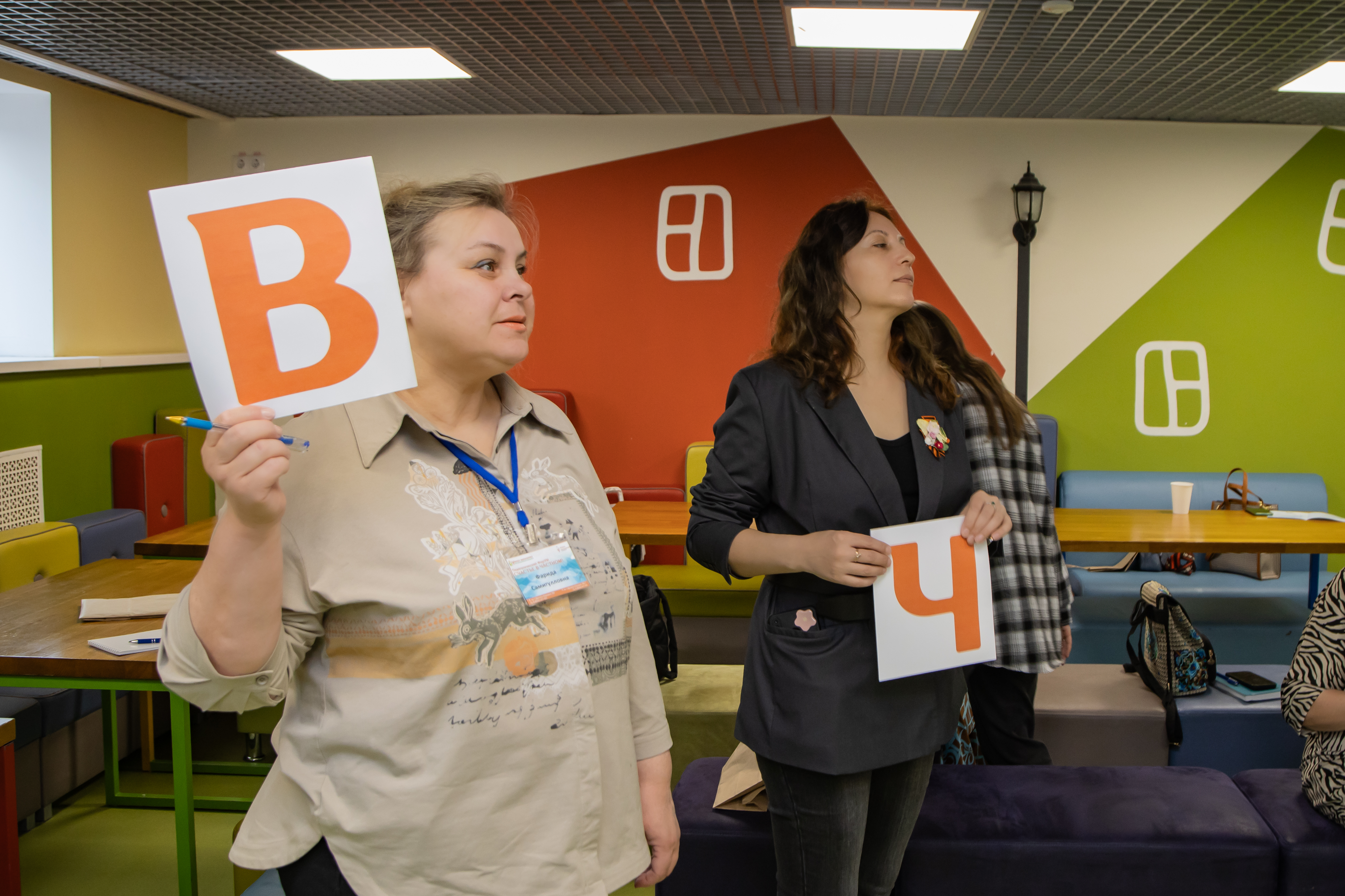 Ученые Елабужского института КФУ выступили на педагогическом форуме Ученые Елабужского института КФУ выступили на педагогическом форуме