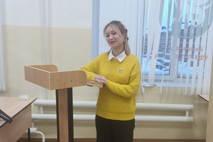 ��������� ����������� ��������� ������ �������� ���������� �������� '����������� ���� - 2026' ,���������� �������� ���