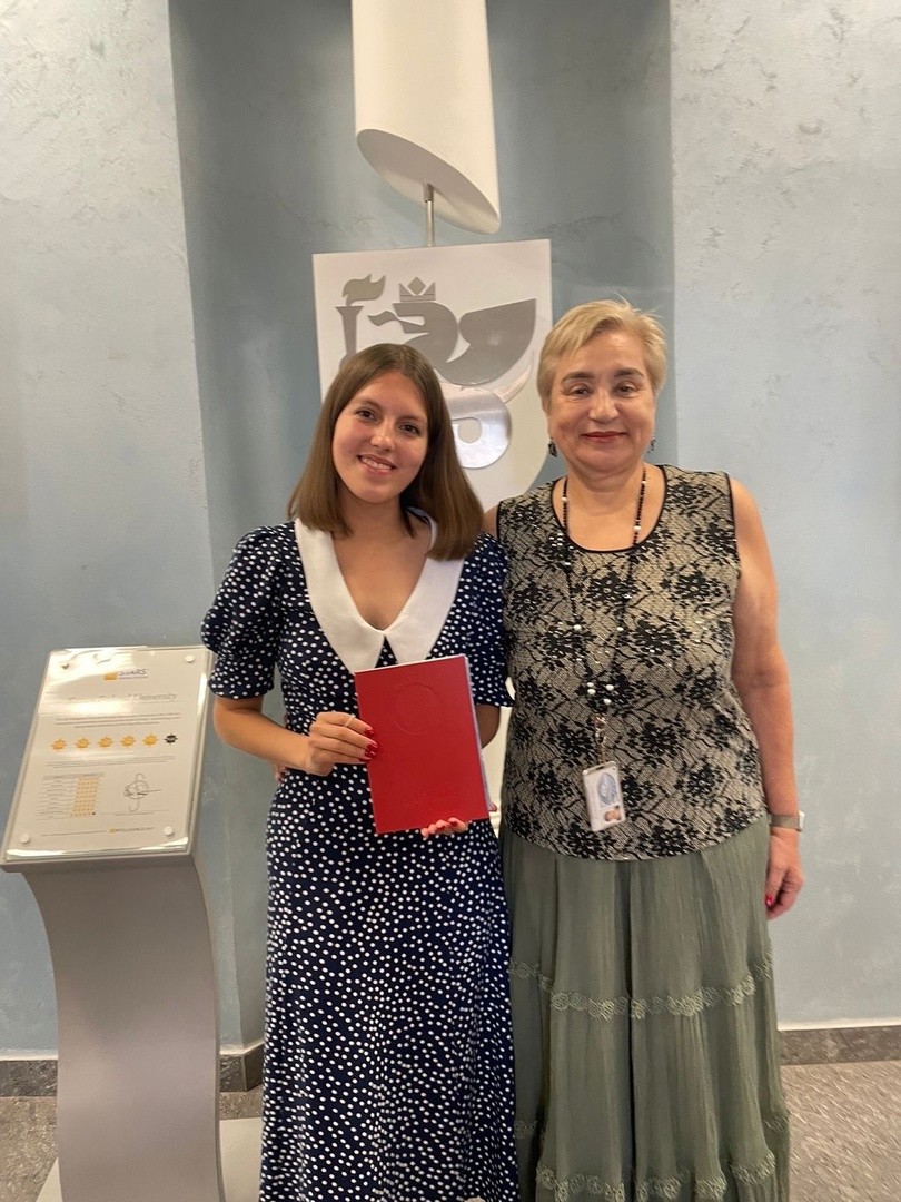 ������ 2023