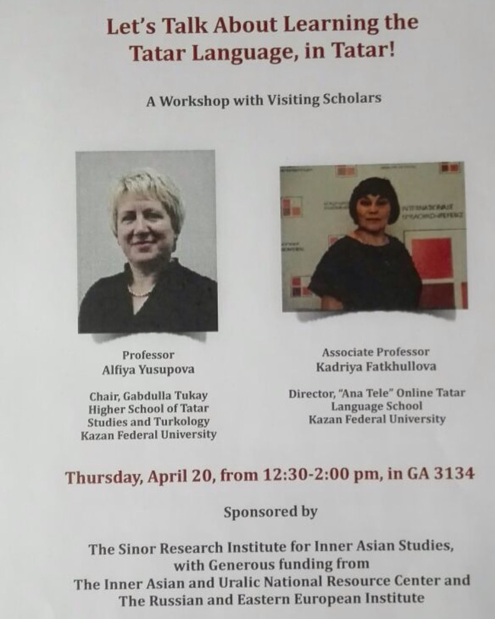 ������-��������������� �������� � ������������� �������