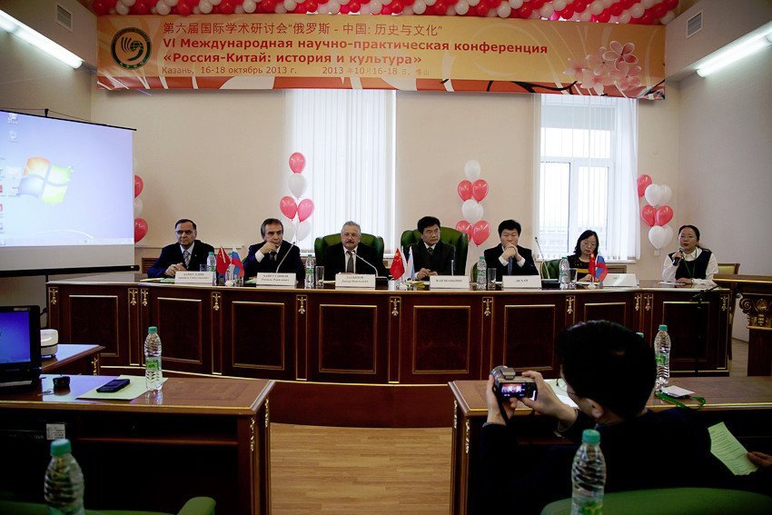 Intercultural Dialogue between Russia and China