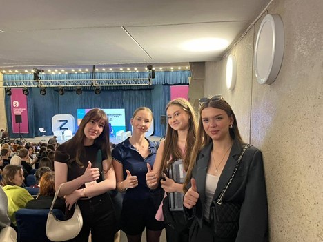 �������� ���� ������� ������� � ��������������� ��������� ��� 2025 ,�������������������, �������, ������