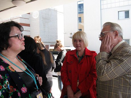 ������������� ������-������������ ����������� '���������� ���� ����������� � ������������� �������������� � �������������� ��������� � �������� ���������� ���������'