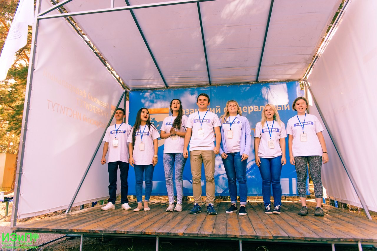 Актив ИнЭП посетил СОЛ Актив ИнЭП посетил СОЛ