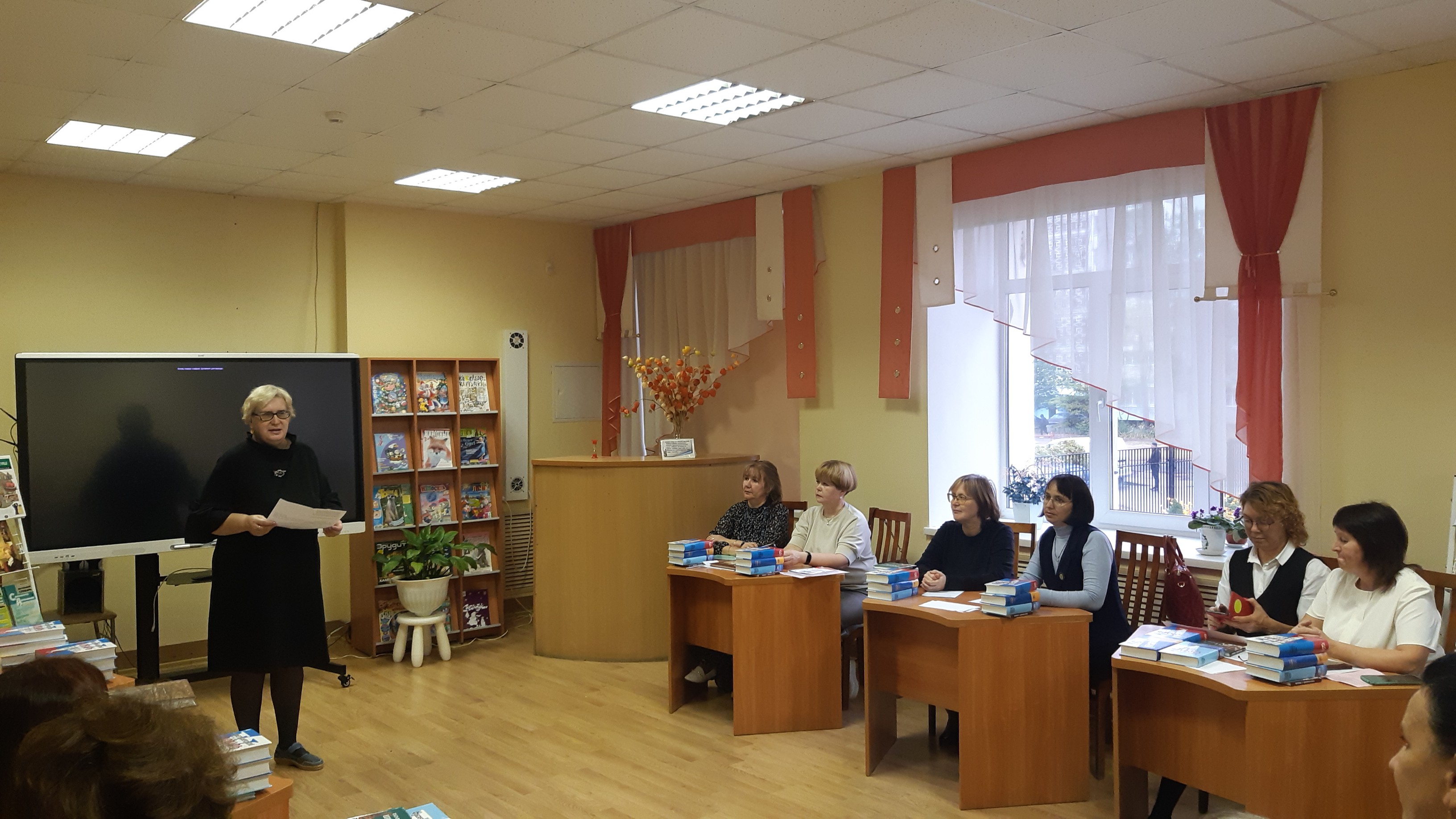 ��������� ������������ ��� �������� �������� ����� � ����������