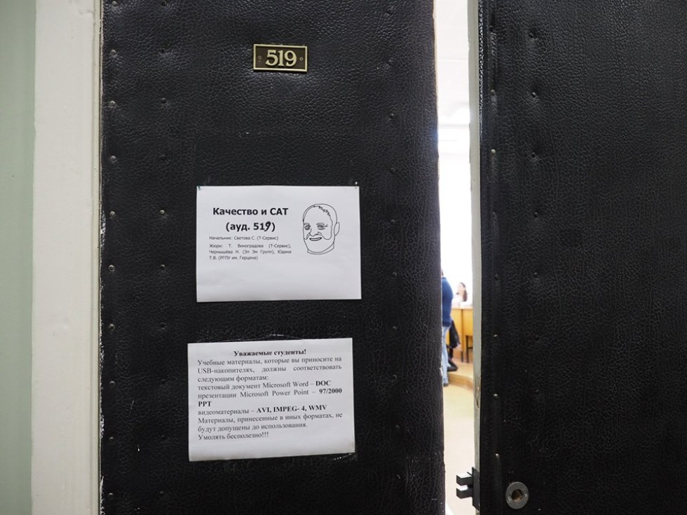 '��� ����' ��� 'deadline' ? ����� �� ����!