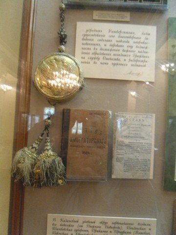 11� � ����� ������� ���