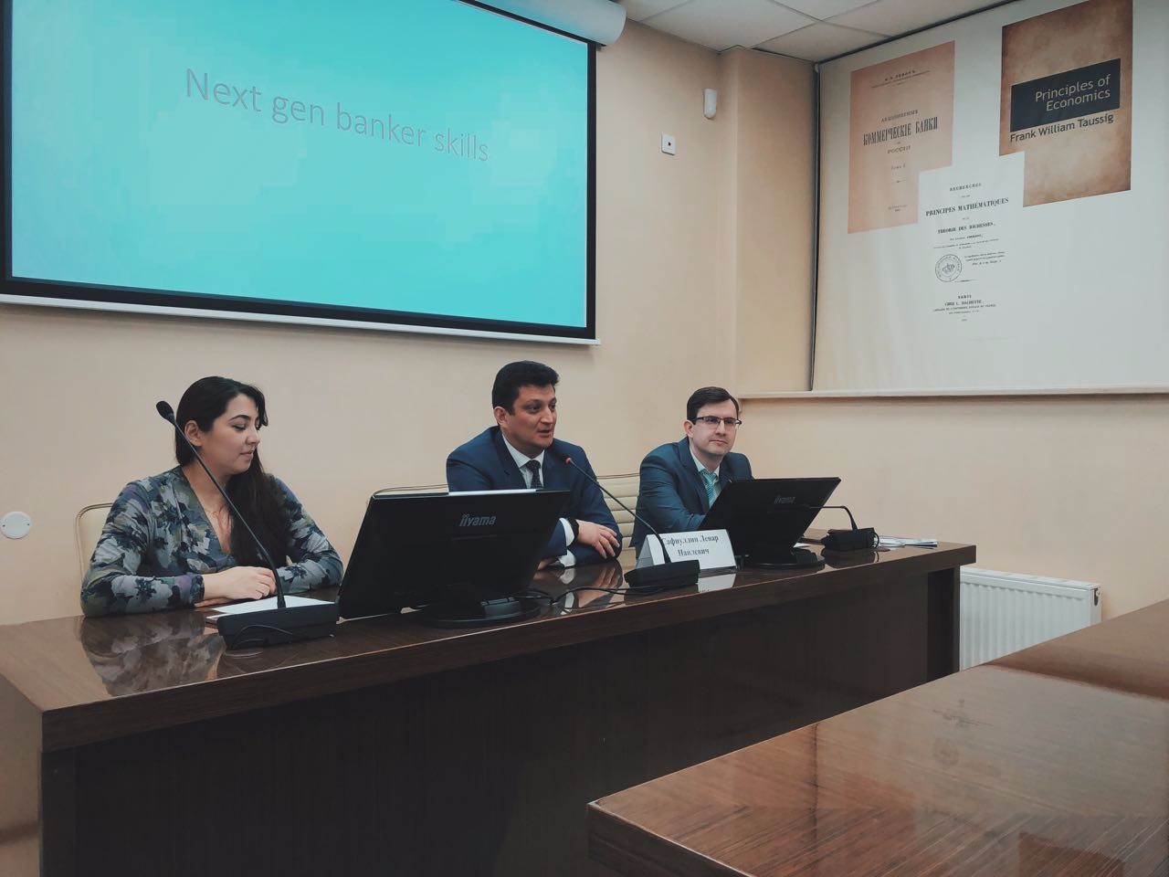 Круглый стол в рамках недели банковского работника Круглый стол в рамках недели банковского работника