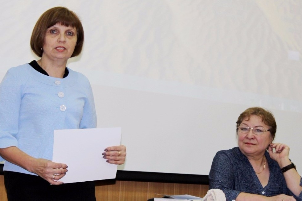 ����������� '������-�������������� �����������: �������� � �����������' ���������� � ���������� ��������� ���