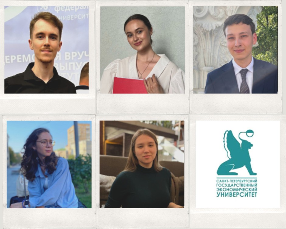 Бакалавры и магистранты кафедры учёта, анализа и аудита - победители и призёры X Международного студенческого конкурса 'Знаете ли Вы МСФО? ? 2025'! Бакалавры и магистранты кафедры учёта, анализа и аудита - победители и призёры X Международного студенческого конкурса 'Знаете ли Вы МСФО? ? 2025'!