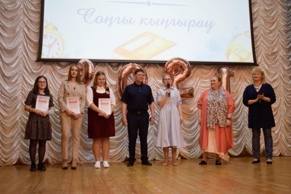 Последний звонок состоялся на отделении психологии и педагогики Последний звонок состоялся на отделении психологии и педагогики