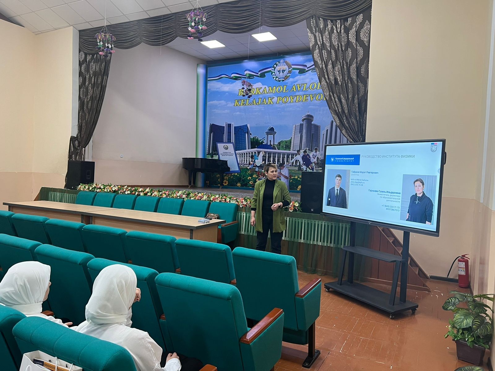 8 ������ �������� ��������� ������ �������� 127 ������������������� ����� ������ �������!