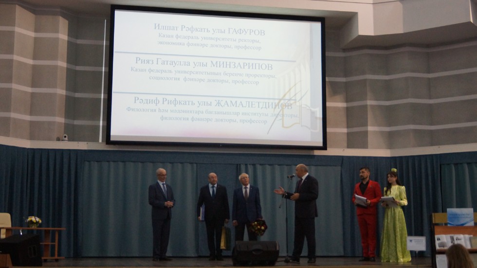 �������ң ����� �ә��ә��