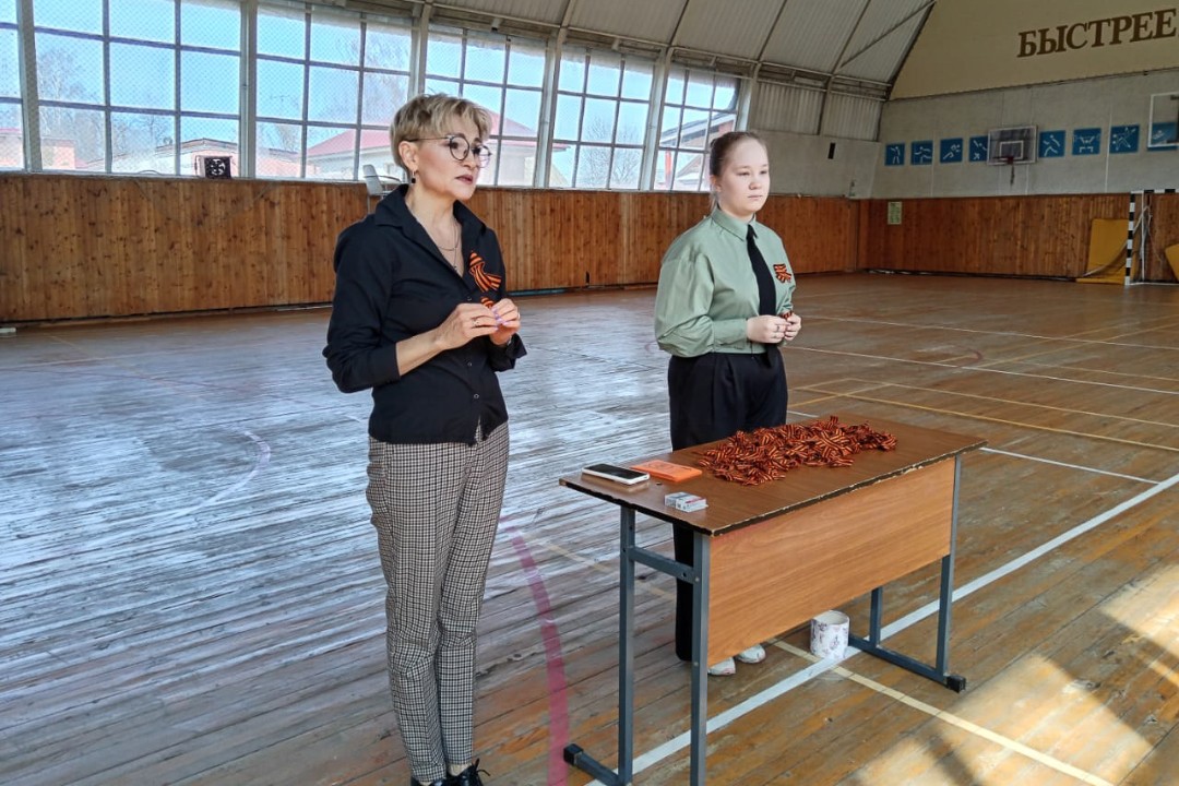 Георгиевская ленточка, дроны, тир: военно-патриотический квест Георгиевская ленточка, дроны, тир: военно-патриотический квест