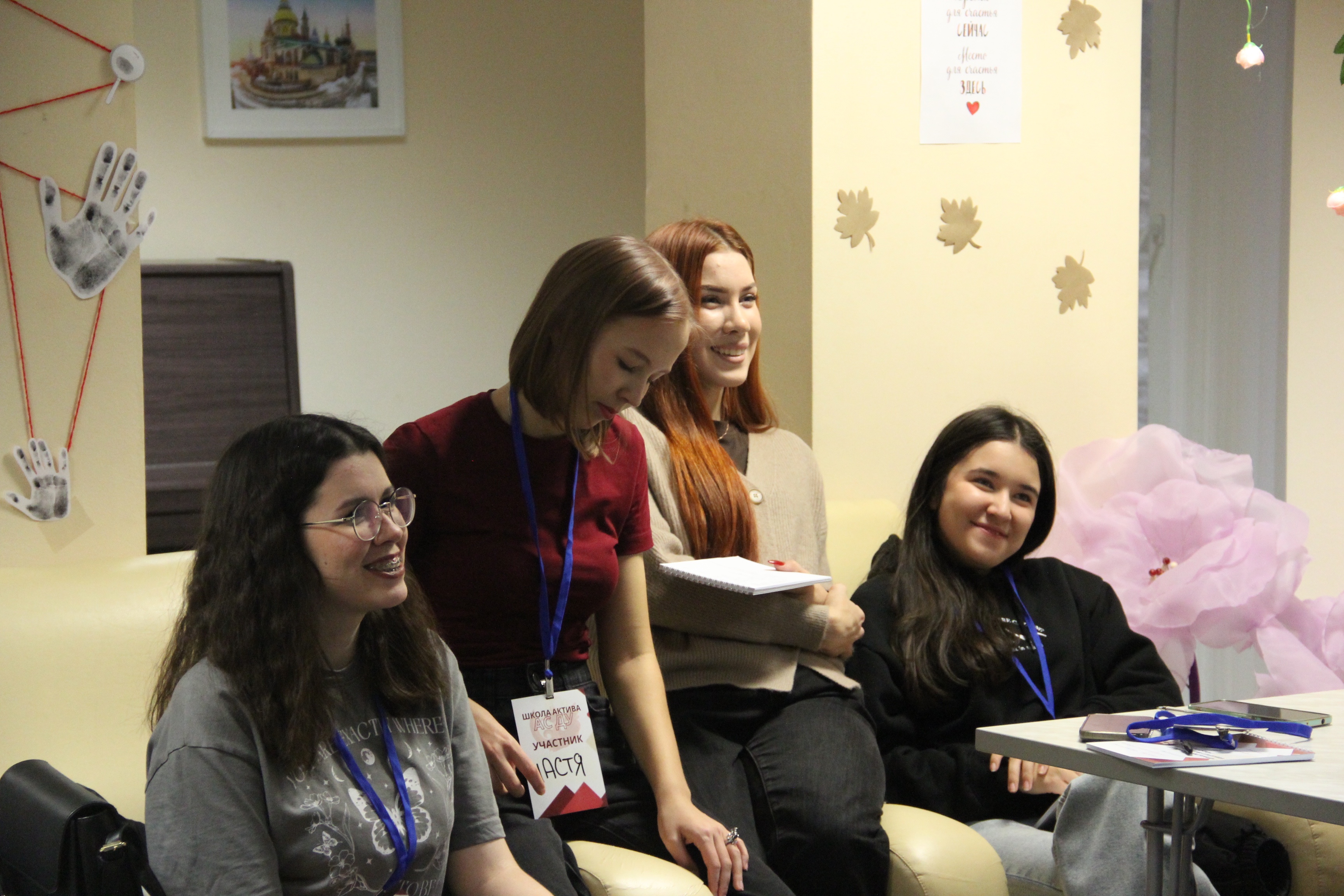 ������� ����� ������ �� ��: ���� ������