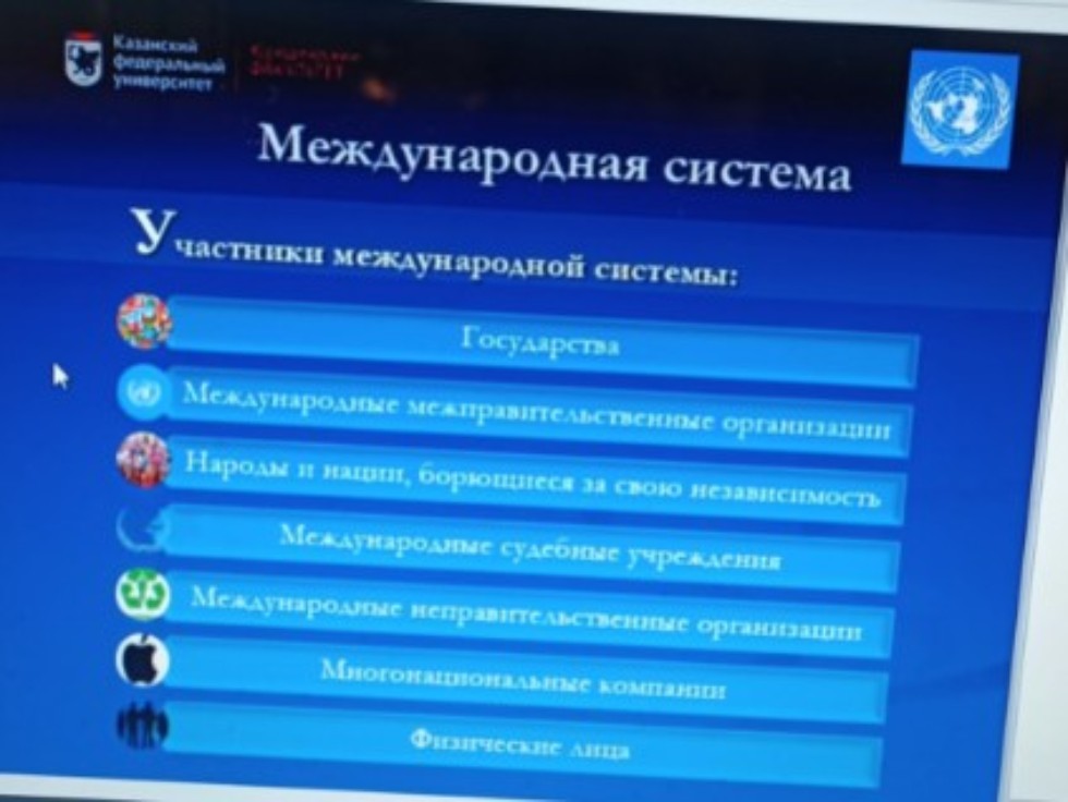 Слушатели Университета третьего возраста повышают финансовую грамотность Слушатели Университета третьего возраста повышают финансовую грамотность