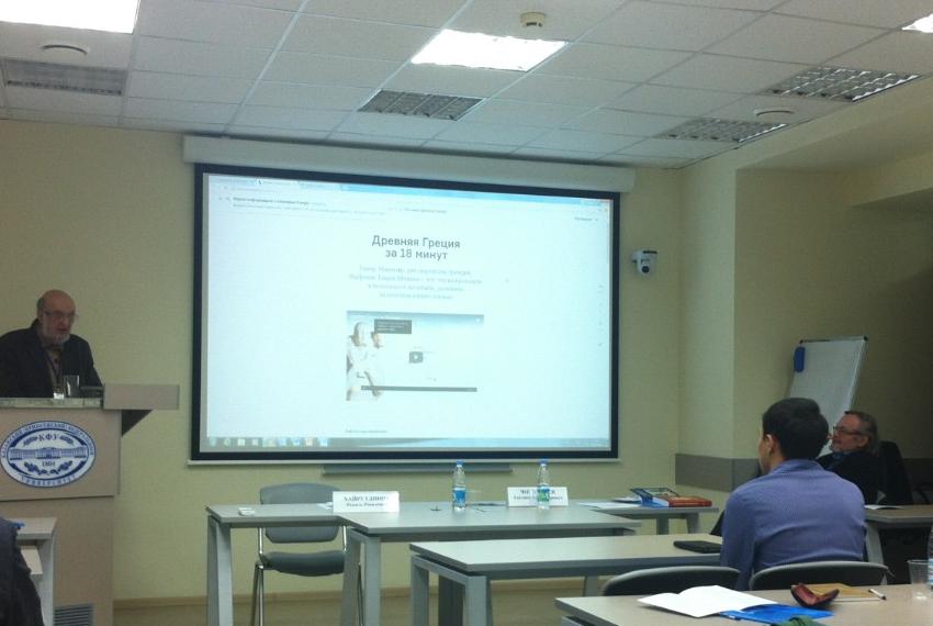 '�������� �����������' - ��� ����� �����?