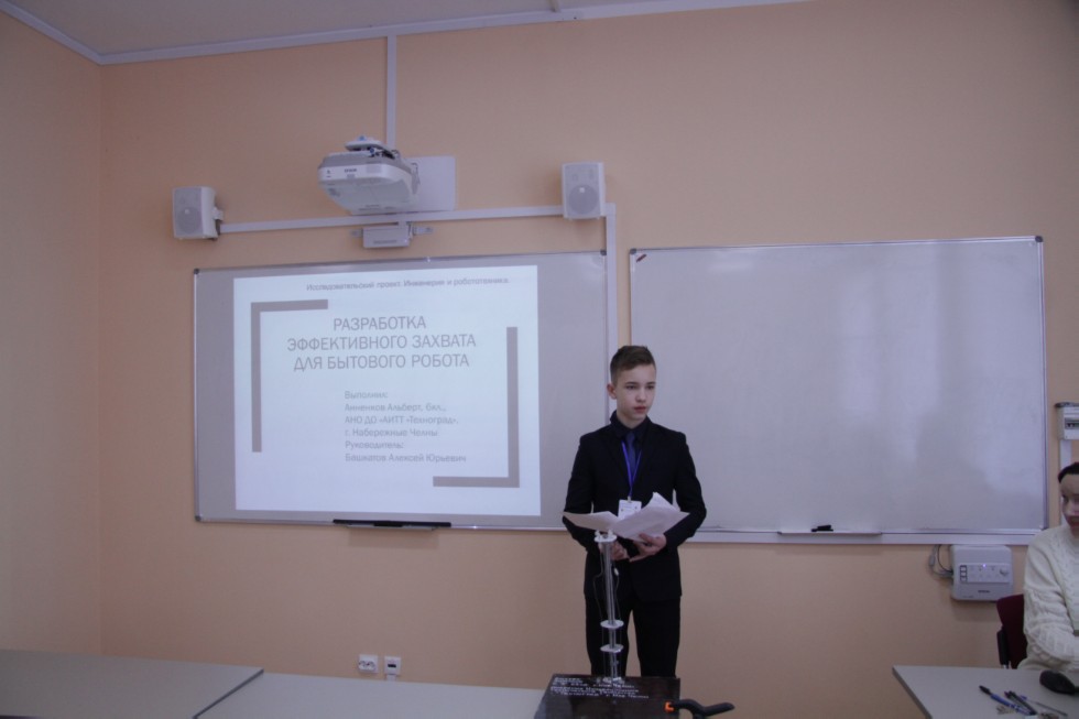 ������ ���������� �������������; ���������� � ������������� ������������ �� III ������������� (XIX ����������)������� ����������� �������� ����� �.�.������������(��� ����������� 4-7 �������) ������ � ���������� ���������