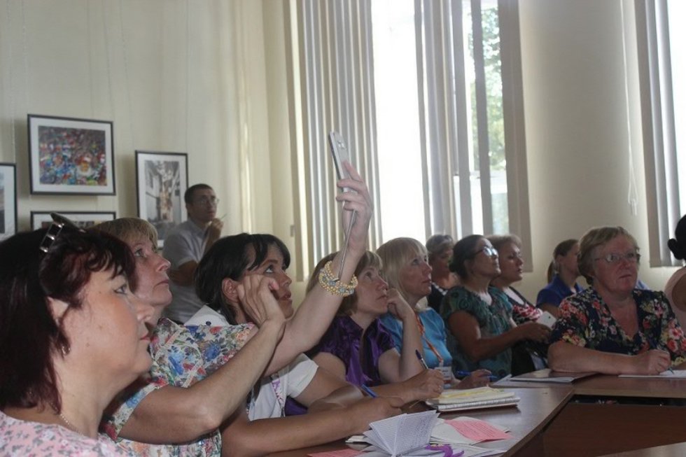 �� �������� ������� � ����� � ����������� ������� � �����...