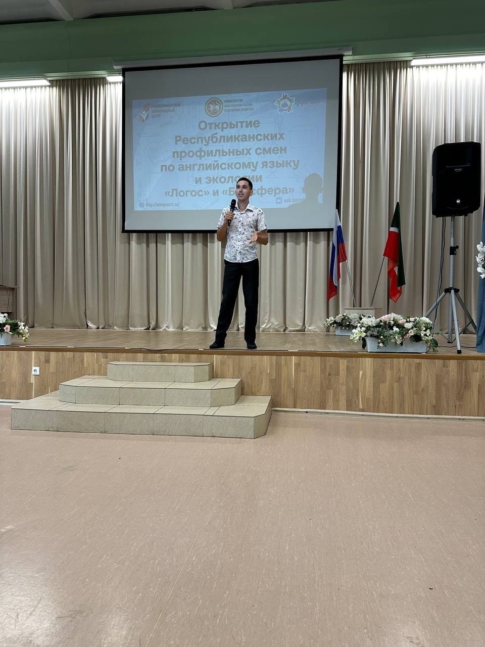 27 ���� 2024 ���� ���������� �������� ��������� ����� ��������������� ���������� �������-������������� ����� '��������' ���� ���������� ���������