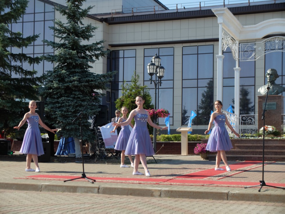 ����������� ��������, ����������� 238-����� �.�.���������