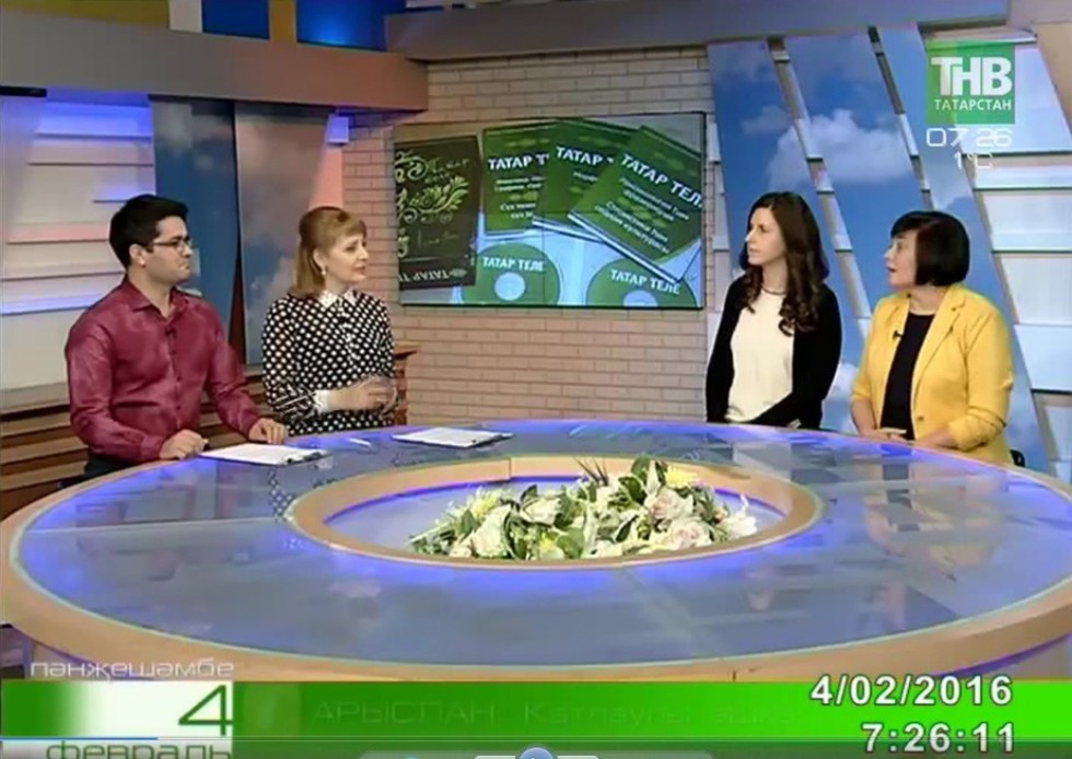 Наши преподаватели в СМИ Наши преподаватели в СМИ