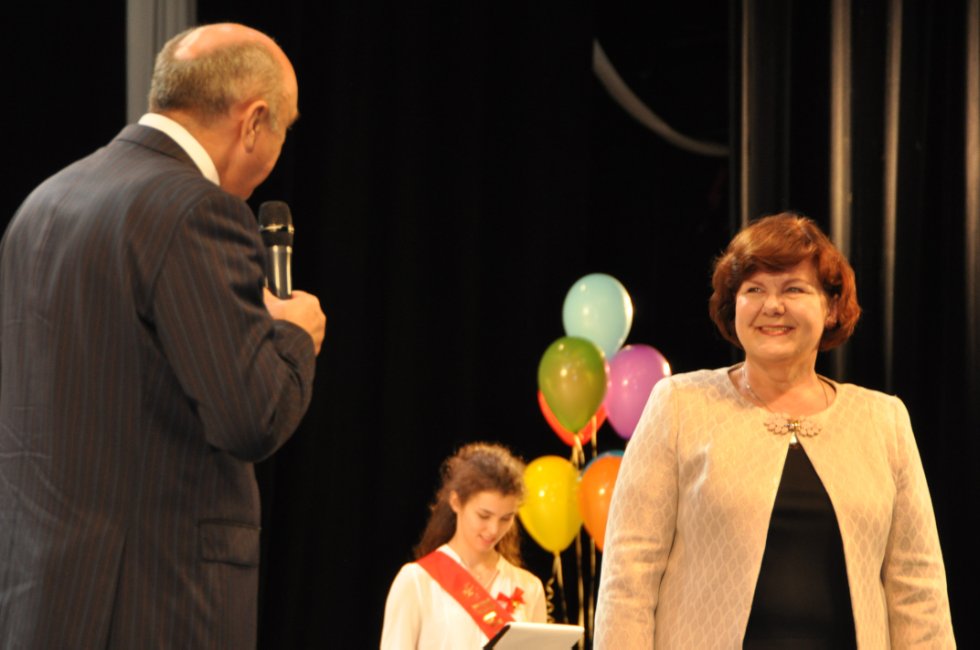 ��������� ������-2016