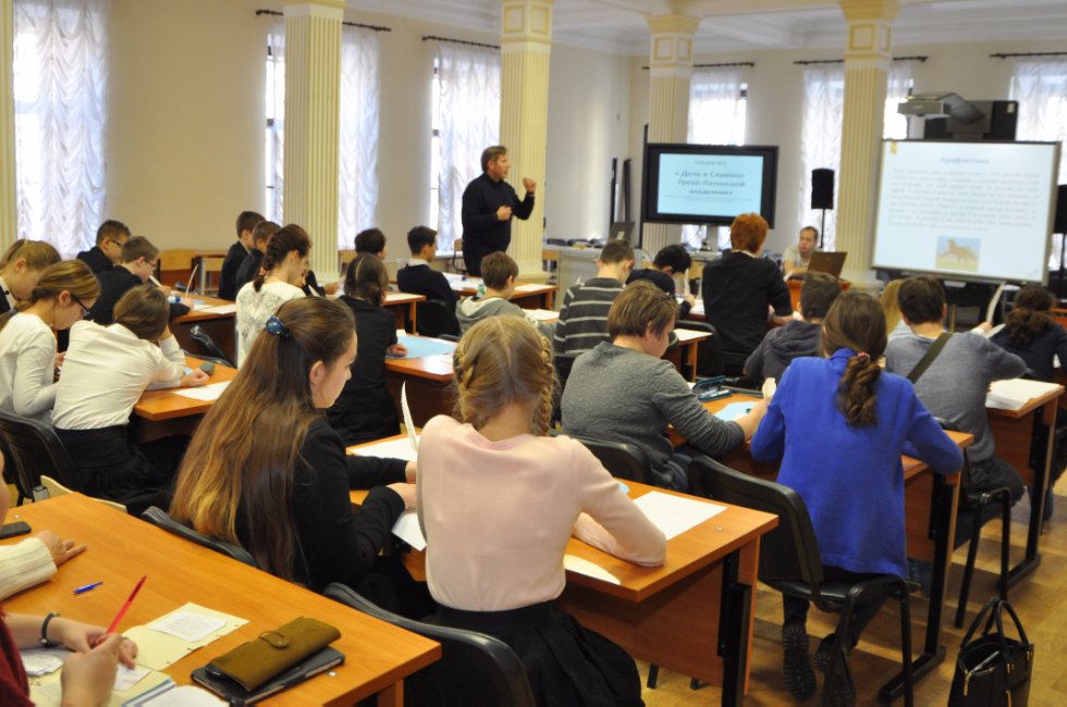 ����������� ���������