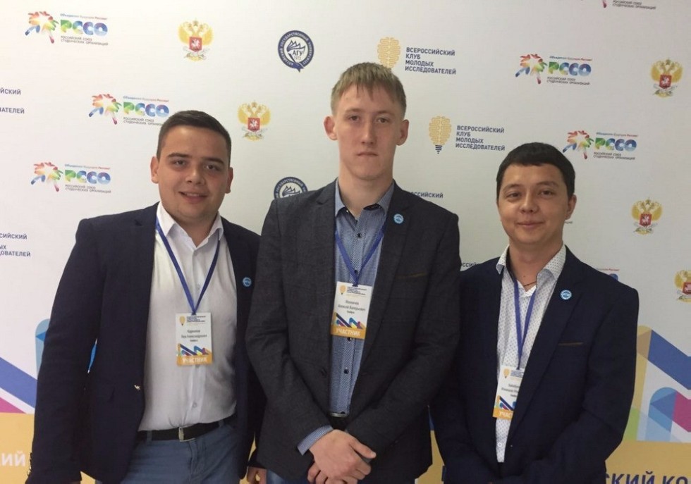 The winners of the All-Russian competition of students' design bureaus were students of the Elabuga Institute of KFU