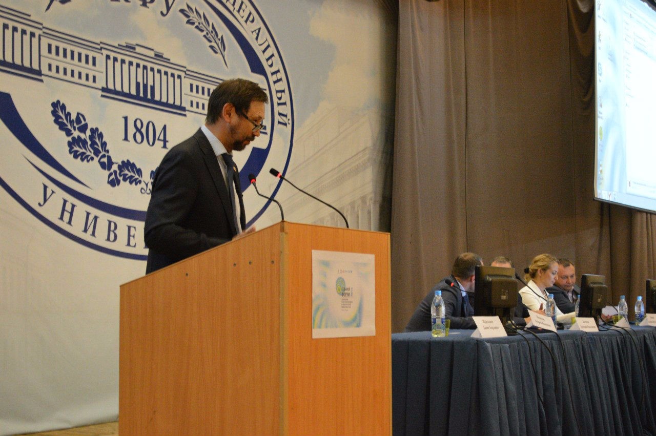 VII �������������� ����� '��������� �������������������: ����������� ����������� � �����'