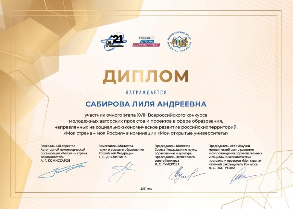 �������� '����� ��� ��������'������ � ����� �������� '��� ������ - ��� ������!'