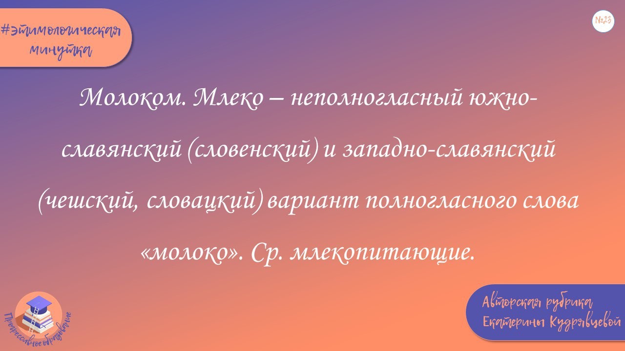 ������������� �� ������ 