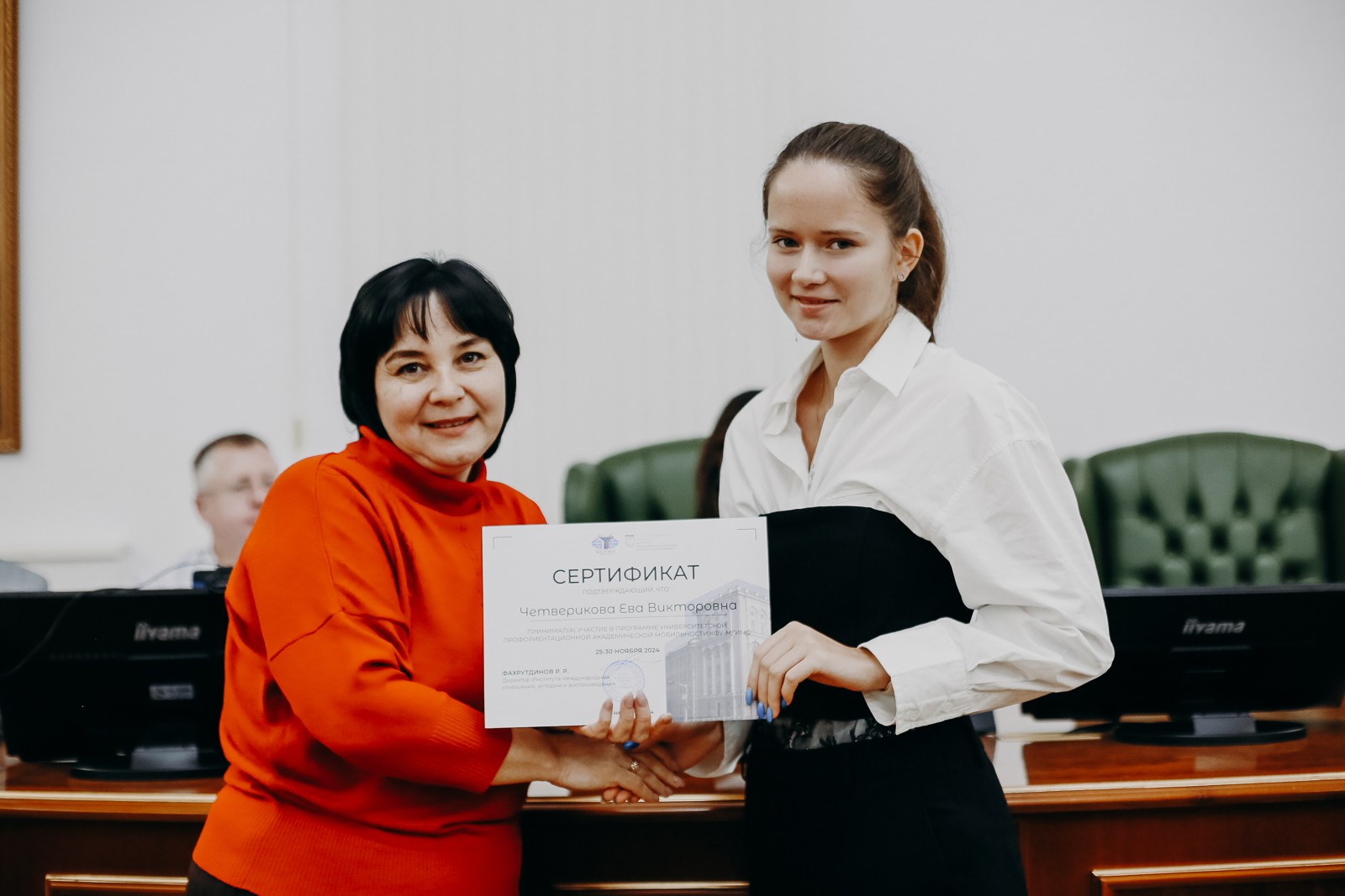 ��������� ������������� ����������� ��������� ���� ������