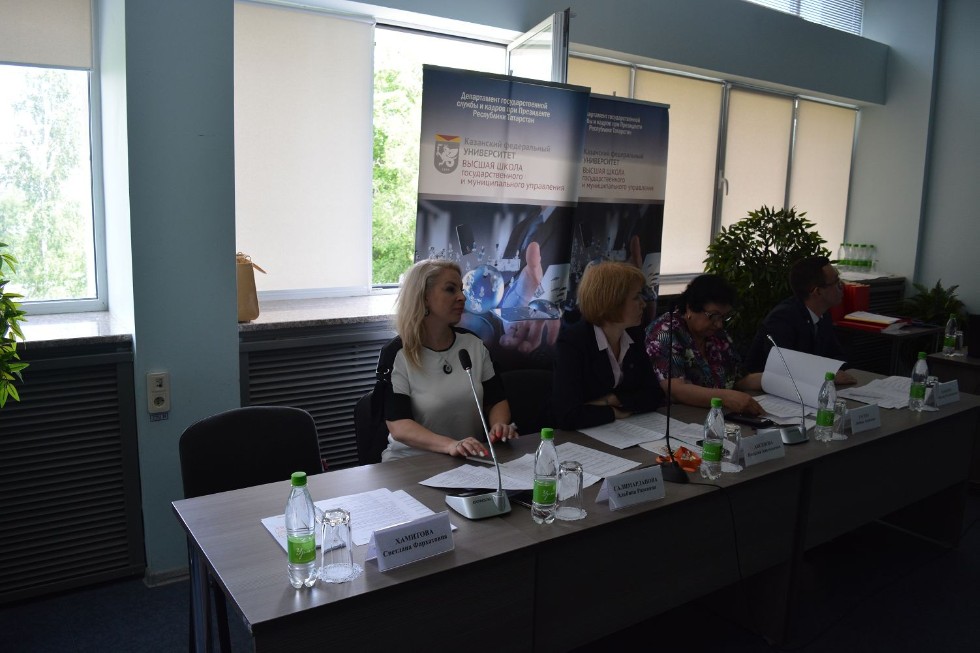 В ВШГМУ состоялась защита выпускных работ слушателей МАГУ В ВШГМУ состоялась защита выпускных работ слушателей МАГУ