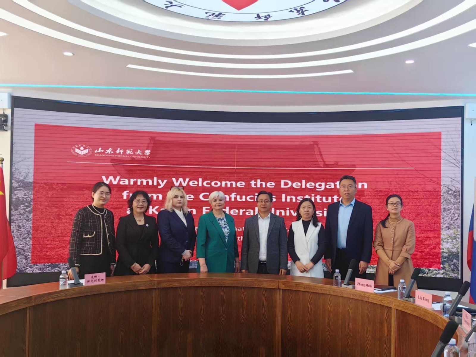 ����� ��������� ������ � ��������� �������� ��� � ������� ��������� ������� ������� ����������� �������������� � ���