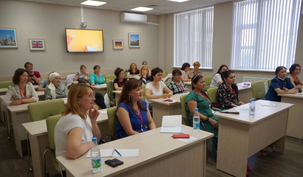 IV ������������� ����������-��������������� ����� '������'