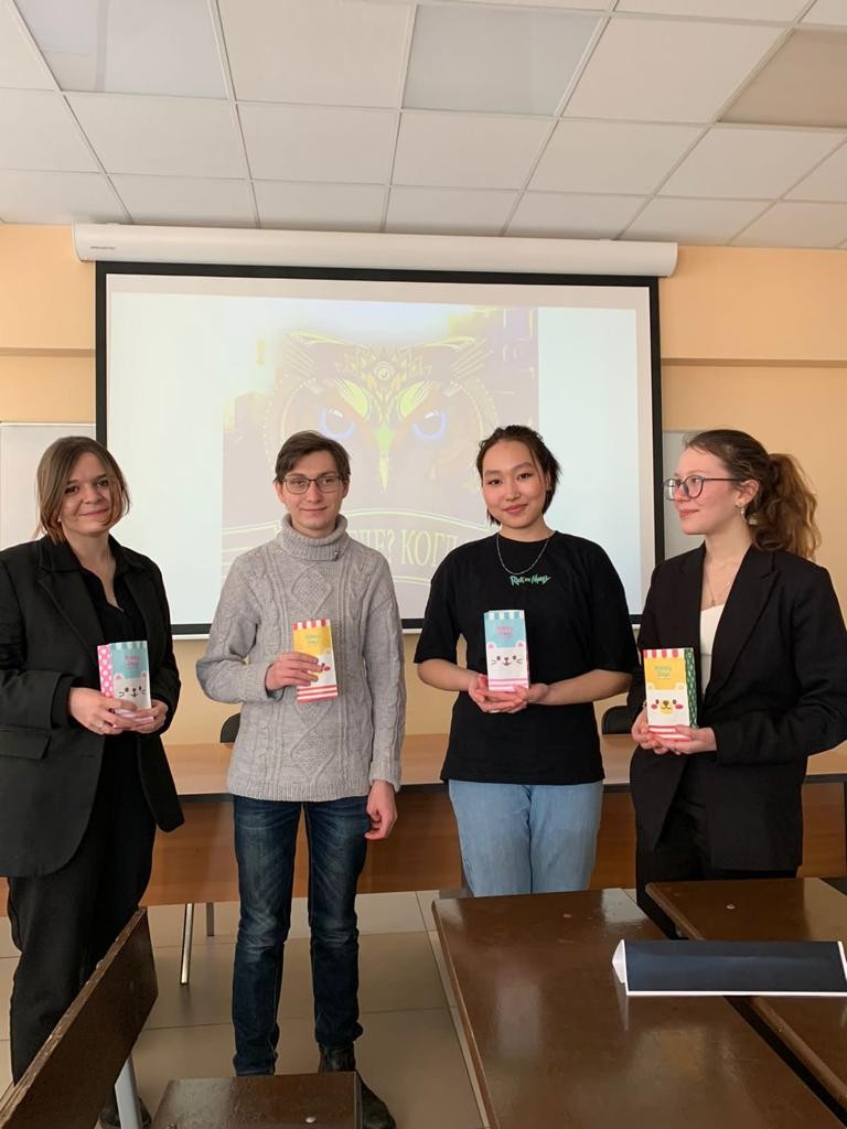 В Институте прошла интеллектуальная игра В Институте прошла интеллектуальная игра