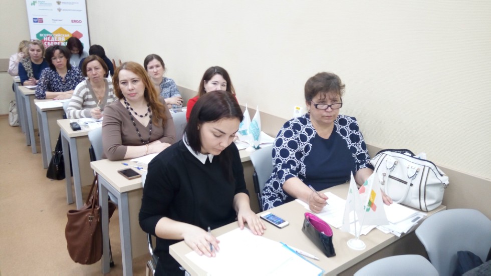 Региональный методический центр Региональный методический центр