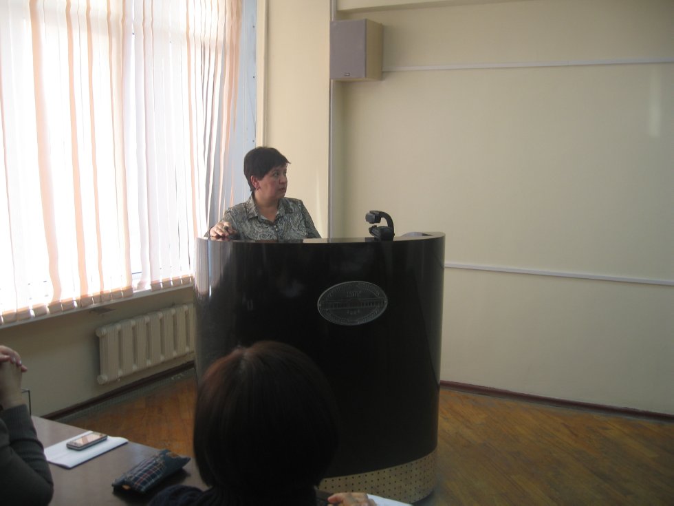 I ��������������� ������� �������� ����������