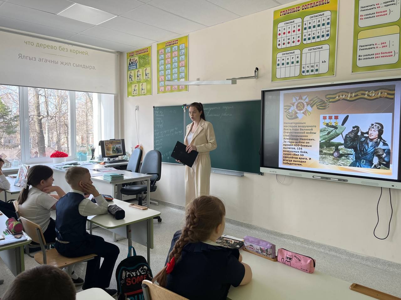 Студенты провели серию занятий 'Профессии Победителей' Студенты провели серию занятий 'Профессии Победителей'