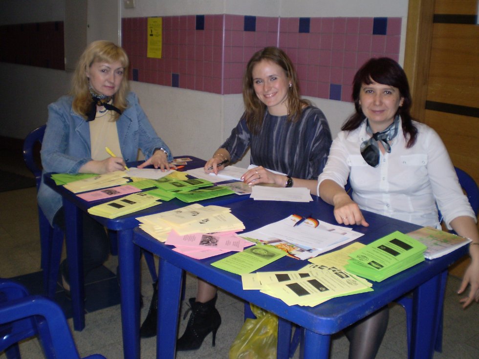 ������� � ������� ���� '�������: �����!'