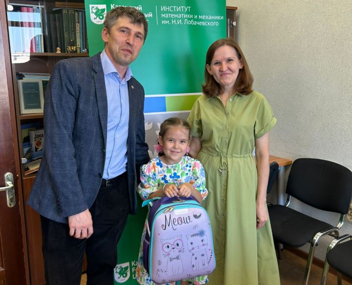 �������� ���������� � �������� ��. �.�. ������������ ������������� � ����� '������ ��������� � �����'